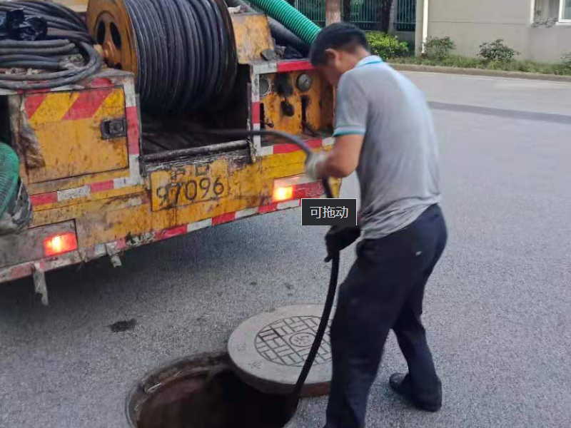 平谷区管道清淤市政管道清掏