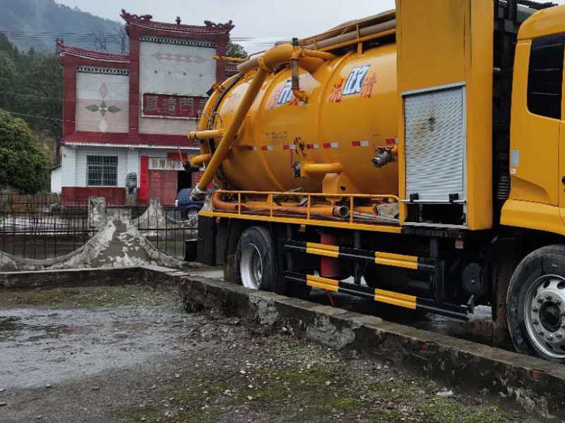 平谷镇污水处理 抽污水 化粪池清理 抽粪